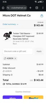 ADBON coupon verification screenshot