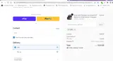 ADBLY coupon verification screenshot
