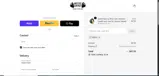 Micro Gainz coupon verification screenshot