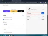MicroPuzzles coupon verification screenshot