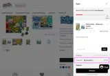 MicroPuzzles coupon verification screenshot