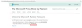 MPNEBOOK coupon verification screenshot