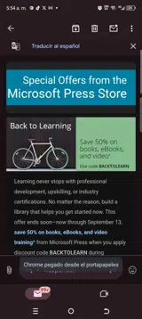 BACKTOLEARN coupon verification screenshot