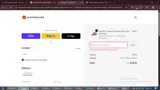 BFCM2025 coupon verification screenshot