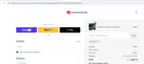 JULY25 coupon verification screenshot