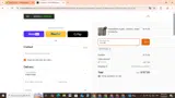 TTC10 coupon verification screenshot