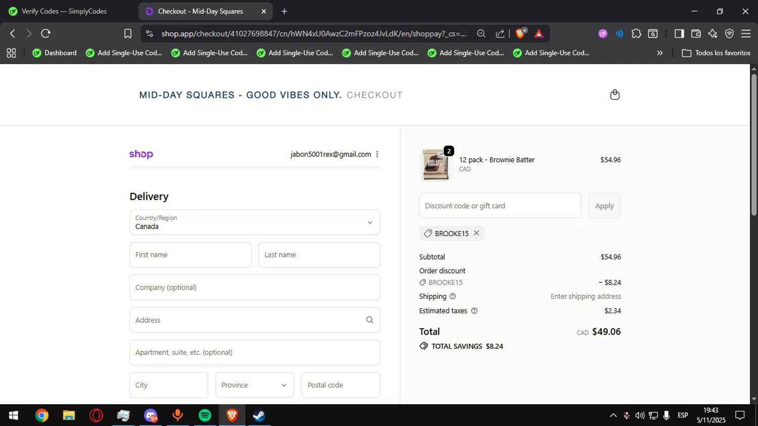 Mid-Day Squares promo code screenshot showing code BROOKE15 applied at Mid-Day Squares checkout page. Uploaded by SimplyCodes community member Ultrapapu on Nov 5, 2025