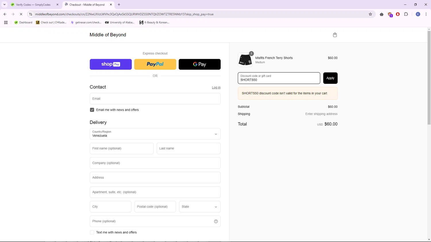 Middle of Beyond checkout page showing Middle of Beyond discount code box | Screenshot taken by SimplyCodes community member on Mar 7, 2025