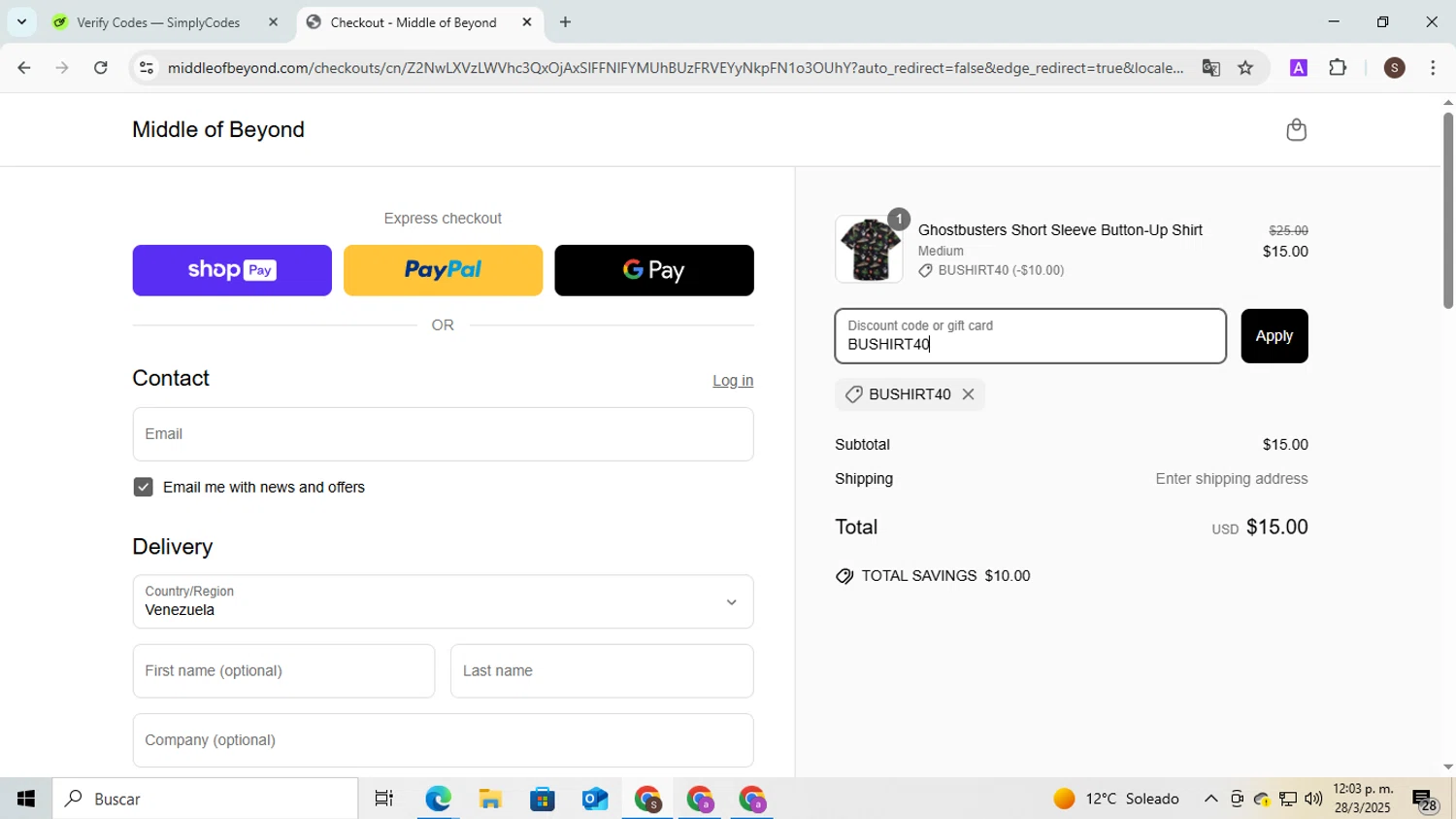 Middle of Beyond checkout page showing Middle of Beyond discount code box | Screenshot taken by SimplyCodes community member on Mar 28, 2025
