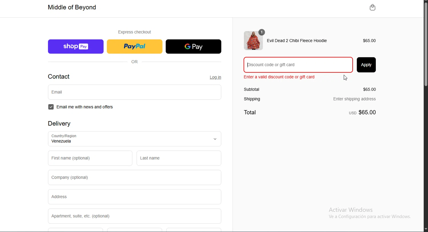 Middle of Beyond discount code screenshot showing code LOUNGE20 applied at Middle of Beyond checkout page. Uploaded by SimplyCodes community member Jsjsjsjsjsjsjs on Apr 9, 2025