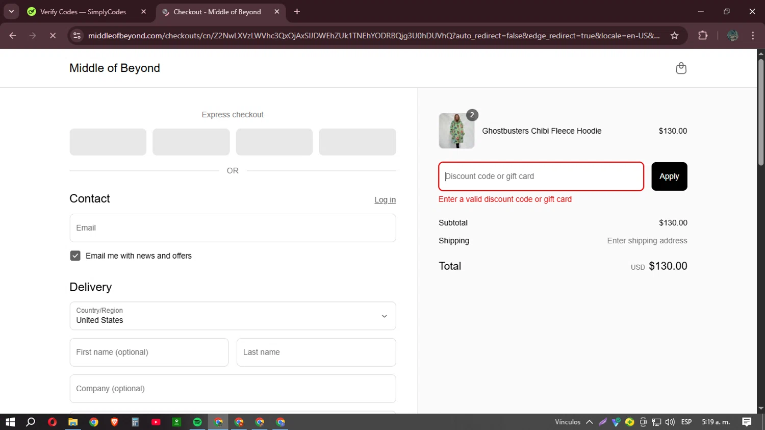 Middle of Beyond discount code screenshot showing code LOUNGE20 applied at Middle of Beyond checkout page. Uploaded by SimplyCodes community member Mr_Allighieri on Apr 9, 2025