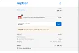 RE25X49 coupon verification screenshot