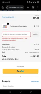 EM25 coupon verification screenshot