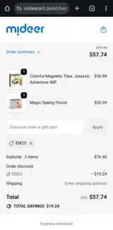 EM25 coupon verification screenshot