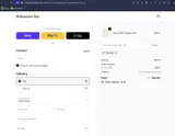 SUMMER coupon verification screenshot