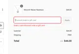 HELLO coupon verification screenshot