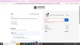 FALL coupon verification screenshot