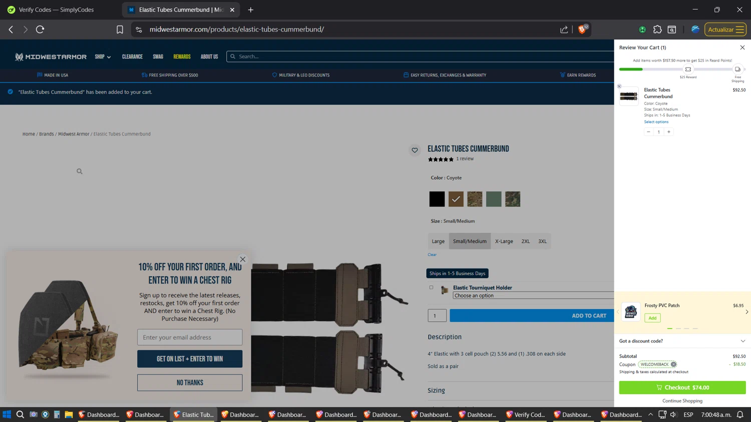 Midwest Armor discount code screenshot showing code WELCOMEBACK applied at Midwest Armor checkout page. Uploaded by SimplyCodes community member Jgomez on Jul 29, 2025