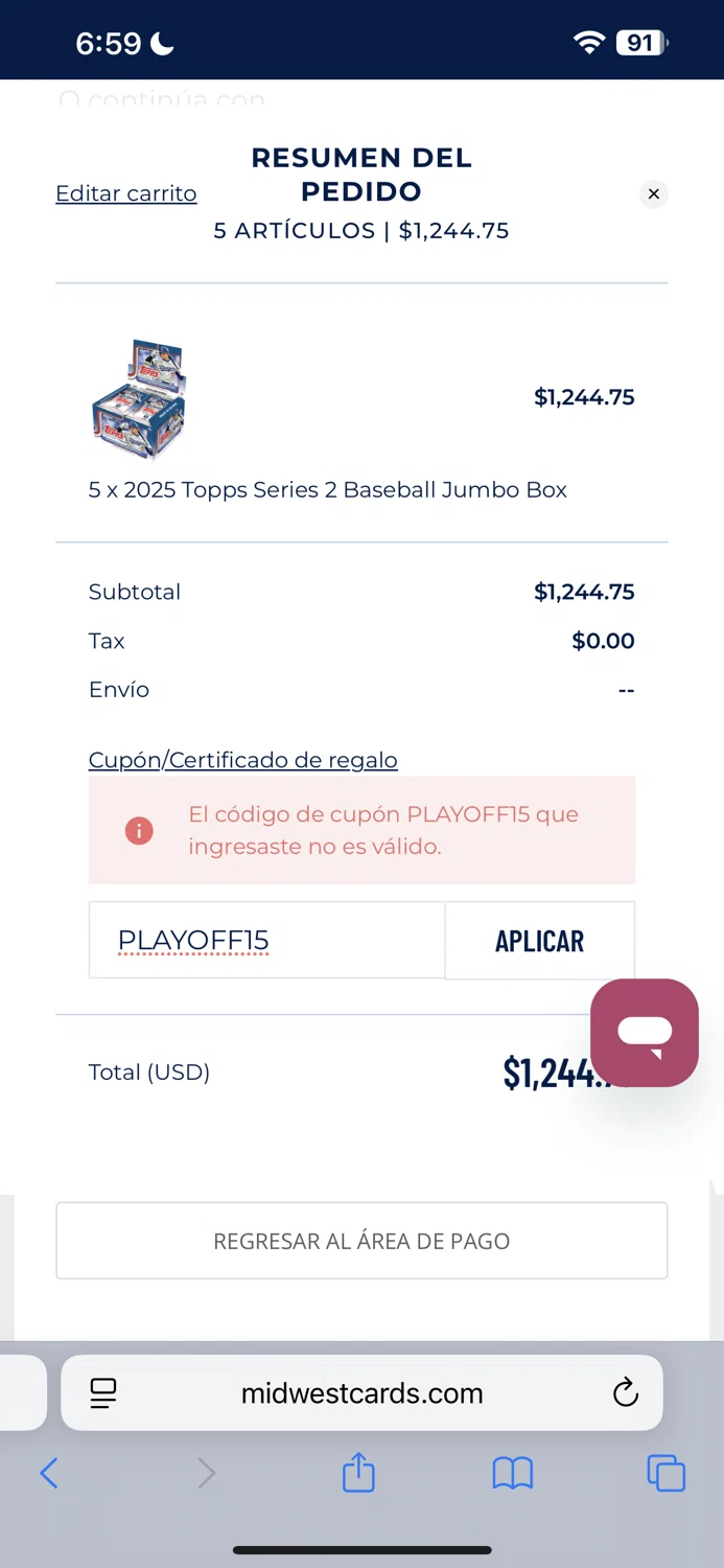 Midwest Cards coupon code screenshot showing code PLAYOFF15 applied at Midwest Cards checkout page. Uploaded by SimplyCodes community member Cansancio7777 on Jun 5, 2025