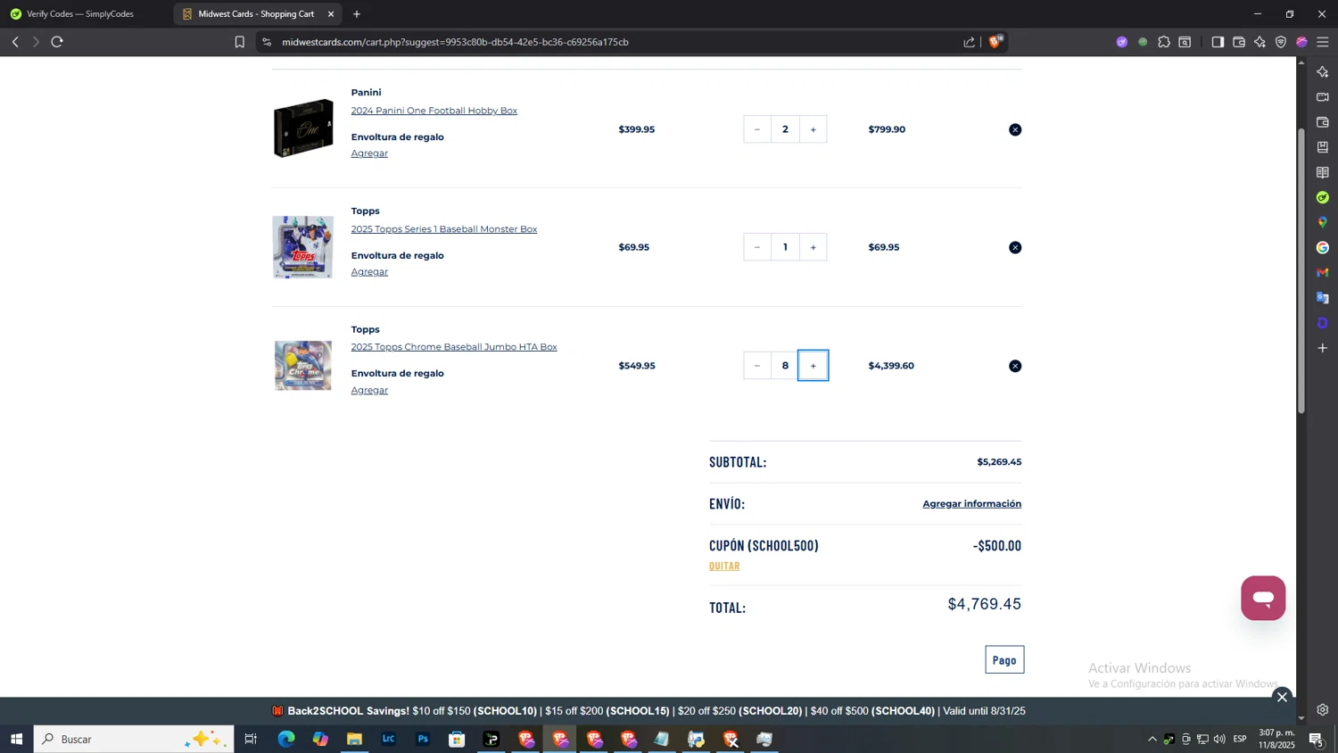 Midwest Cards checkout page showing Midwest Cards coupon code box | Screenshot taken by SimplyCodes community member on Aug 11, 2025