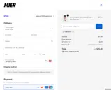 MIERSP10 coupon verification screenshot