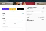 YAYMAMA coupon verification screenshot