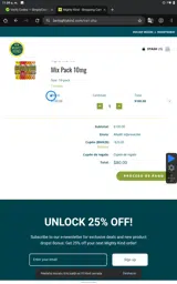 BMK20 coupon verification screenshot