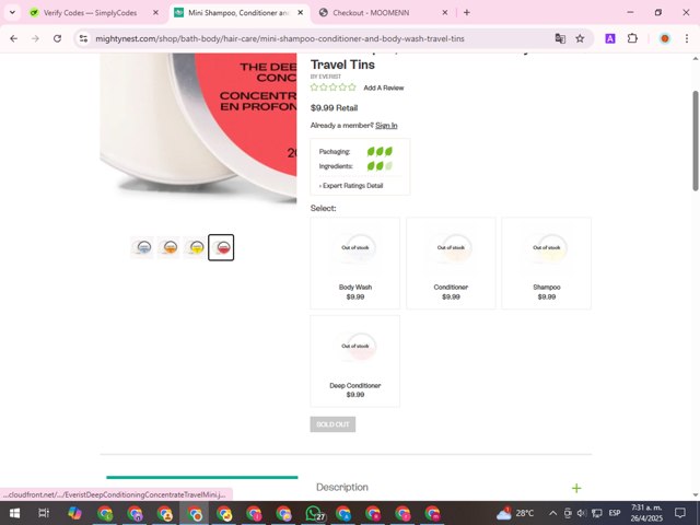 MightyNest checkout page showing MightyNest promo code box | Screenshot taken by SimplyCodes community member on Apr 26, 2025