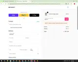MIGHTY coupon verification screenshot