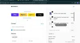 LUC coupon verification screenshot
