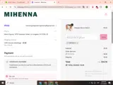 Tiktok10 coupon verification screenshot
