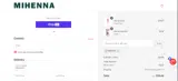MICHA15 coupon verification screenshot