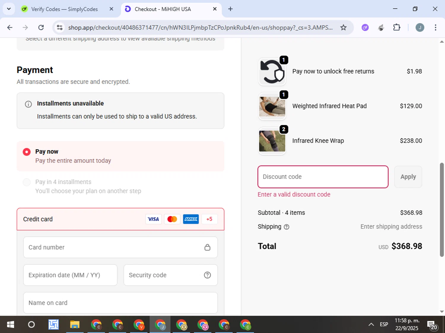 MiHigh discount code screenshot showing code SIMPLY50 applied at MiHigh checkout page. Uploaded by SimplyCodes community member ValueTracker8384 on Sep 23, 2025