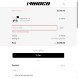 MHG100 coupon verification screenshot