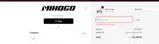 sp100 coupon verification screenshot