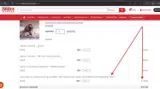 Mike's Camera coupon verification screenshot