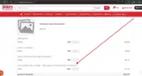 Mike's Camera coupon verification screenshot