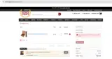 Mike's Cigars coupon verification screenshot