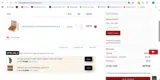 Mike's Cigars coupon verification screenshot