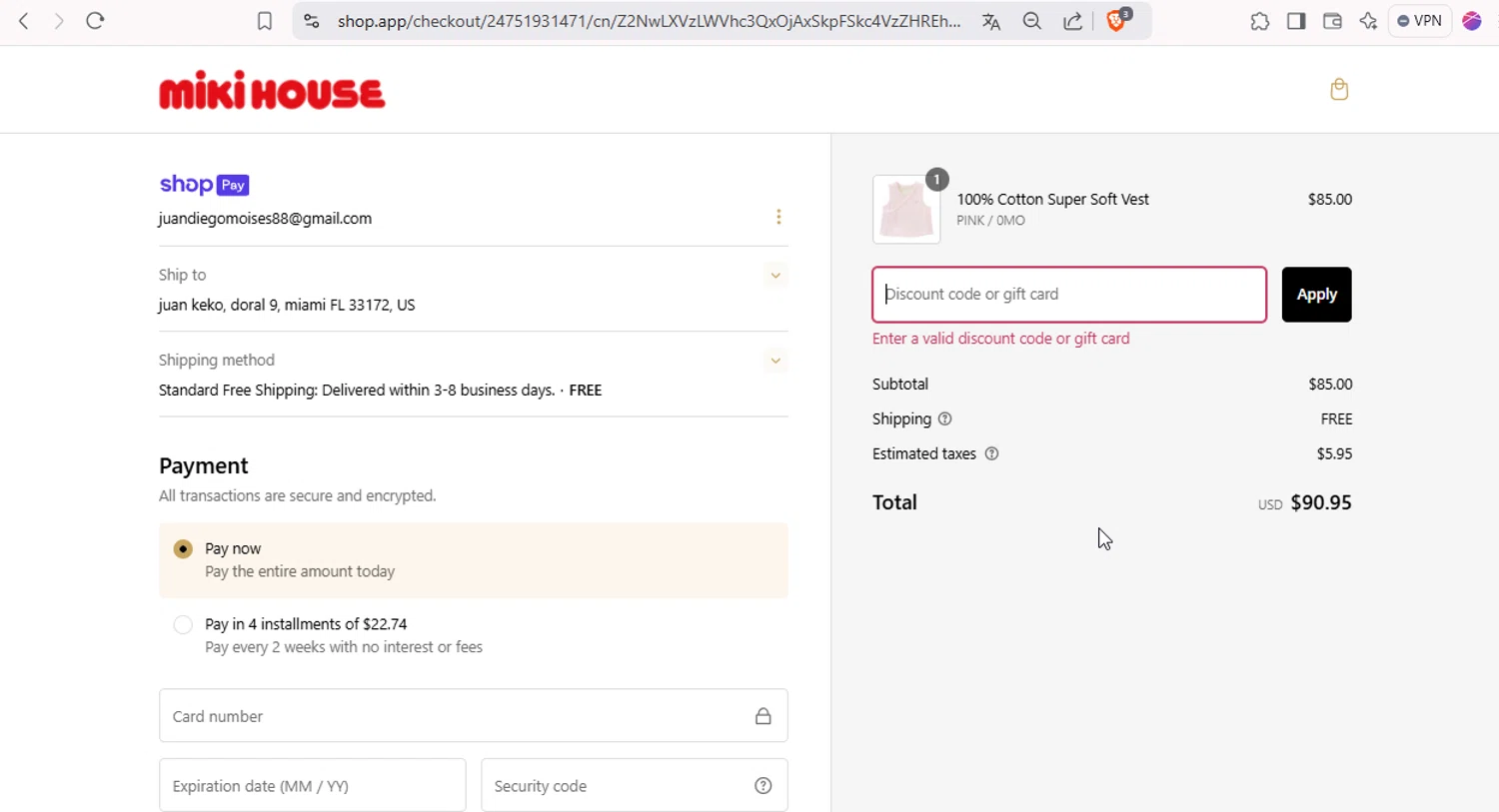 Miki House discount code screenshot showing code DEALMOON15 applied at Miki House checkout page. Uploaded by SimplyCodes community member NARUTO_UZUMAKIsx on Jan 25, 2025
