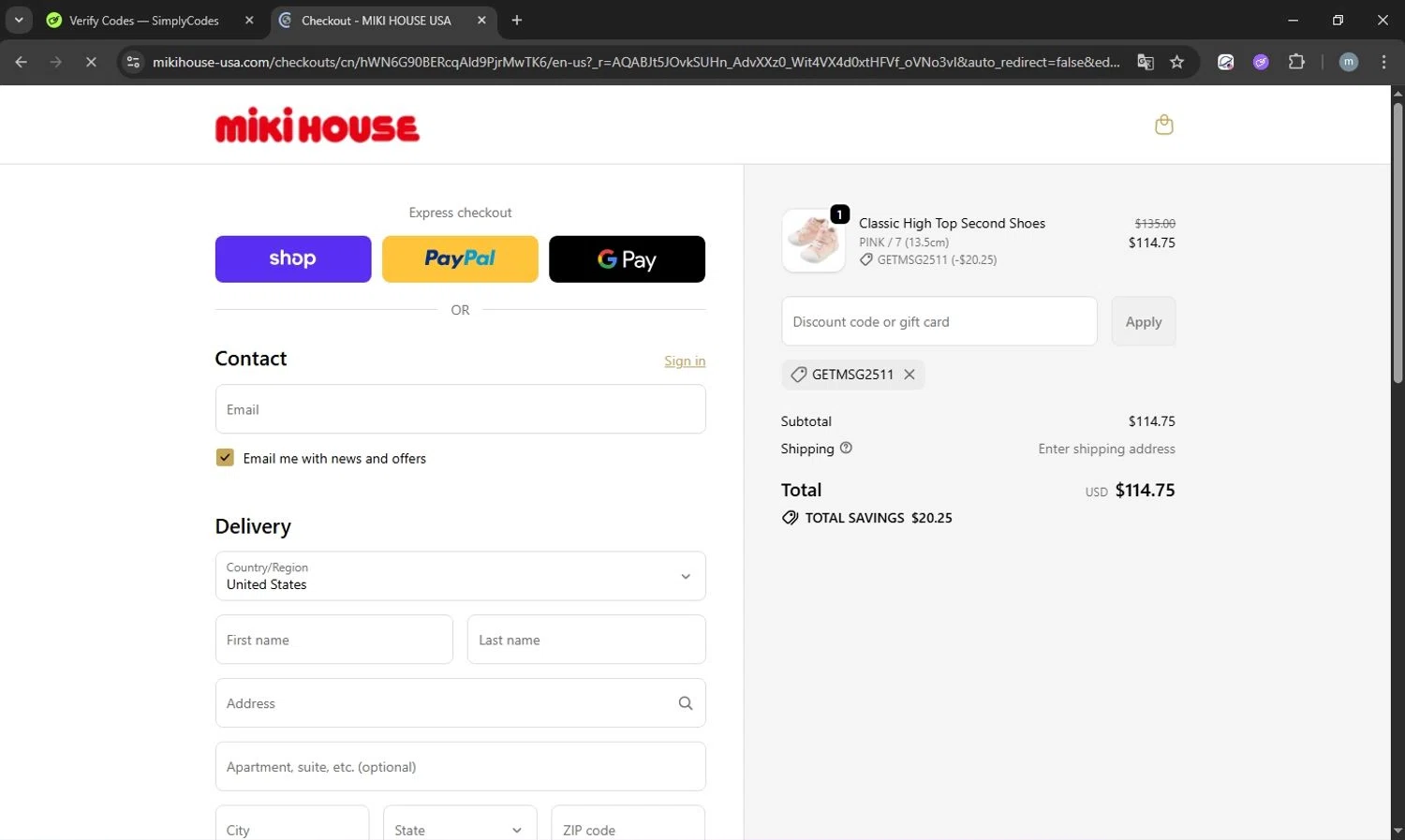 Miki House checkout page showing Miki House discount code box | Screenshot taken by SimplyCodes community member on Dec 10, 2025