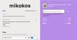 Mikokos coupon verification screenshot