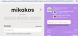 Mikokos coupon verification screenshot