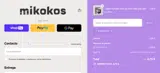 Mikokos coupon verification screenshot