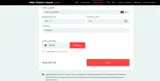 2020 coupon verification screenshot