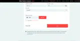 100-2023 coupon verification screenshot