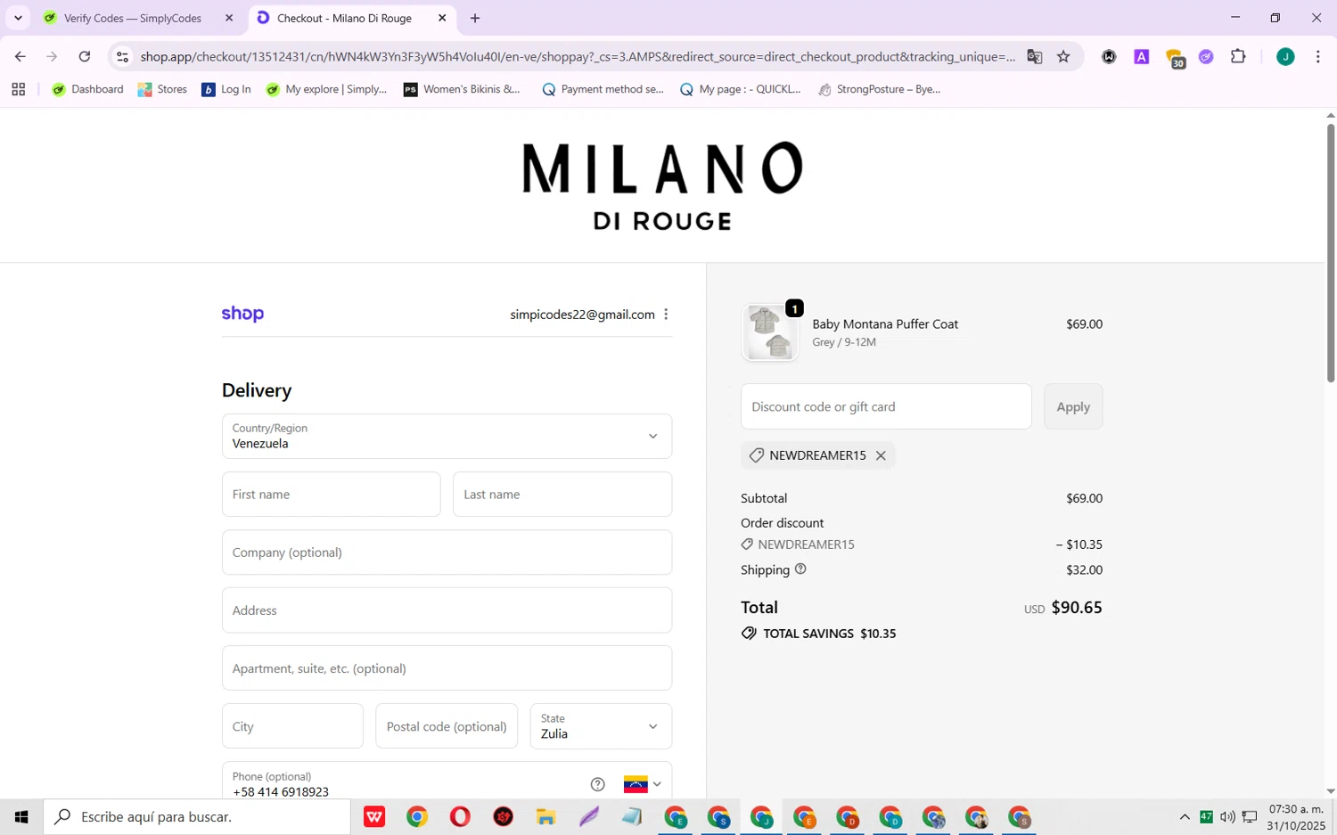 Milano Di Rouge promo code screenshot showing code NEWDREAMER15 applied at Milano Di Rouge checkout page. Uploaded by SimplyCodes community member SarayH on Oct 31, 2025