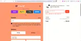 Jacksonville Jumbo Shrimp coupon verification screenshot