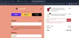 Jacksonville Jumbo Shrimp coupon verification screenshot