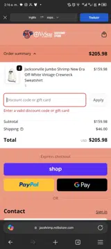 Jacksonville Jumbo Shrimp coupon verification screenshot